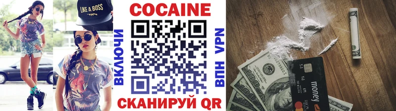 Названия наркотиков Козельск МЕТАМФЕТАМИН МЕФ A PVP ЭКСТАЗИ Бошки Шишки ГАШ