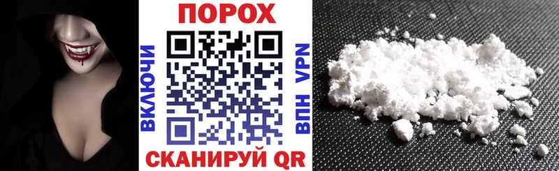 наркота  omg ссылка  АМФ Premium  Козельск 