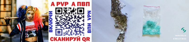 kraken как зайти  Козельск  А ПВП СК КРИС 