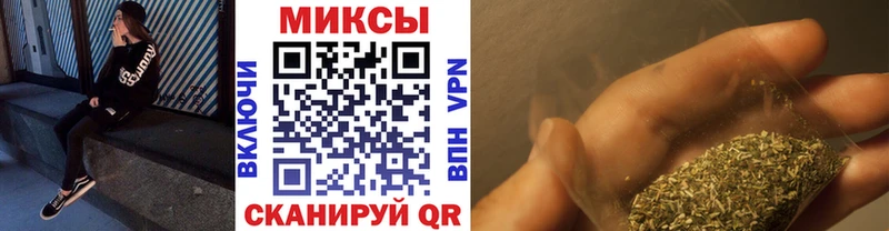БУТИРАТ оксибутират  MEGA как войти  Козельск 