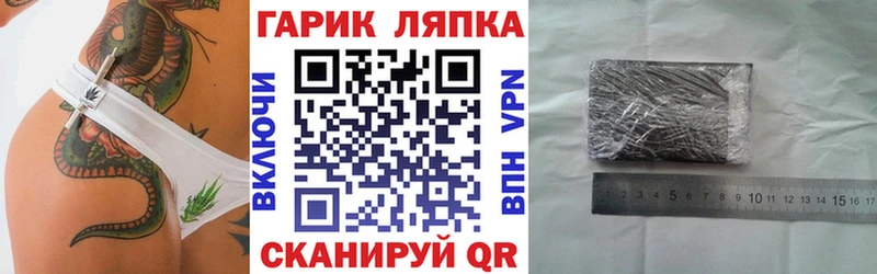kraken зеркало Козельск ГАШИШ AMNESIA HAZE