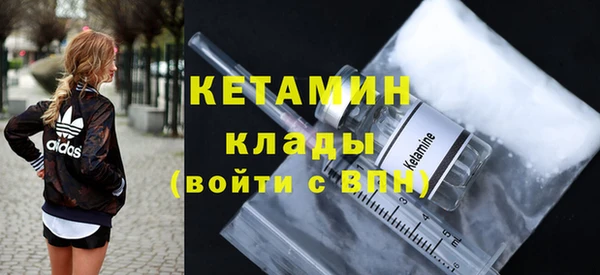 тгк Баксан