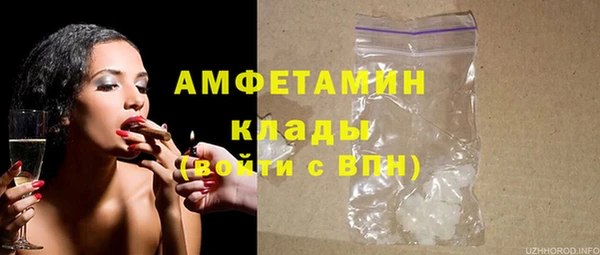 тгк Баксан
