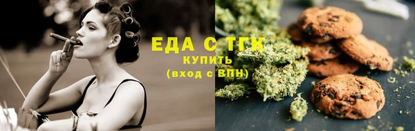 гидропоника Балабаново