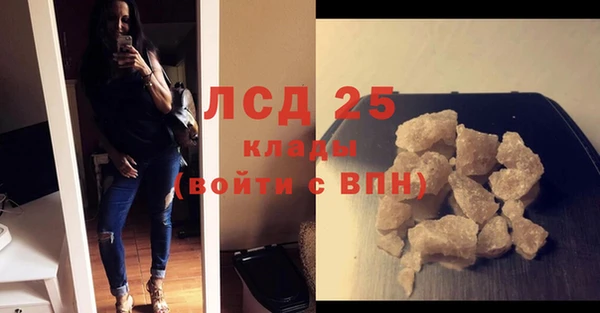 гидропоника Балабаново