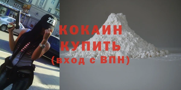гидропоника Балабаново