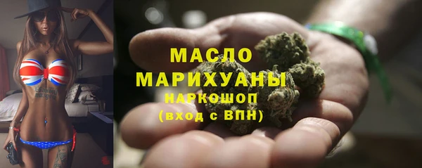 гидропоника Балабаново