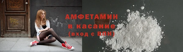 гидропоника Балабаново