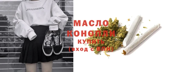 гидропоника Балабаново