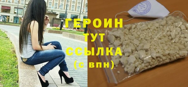 гидропоника Балабаново