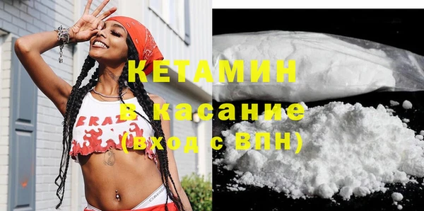 гидропоника Балабаново
