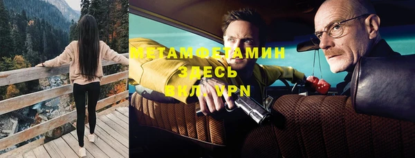 гидропоника Балабаново