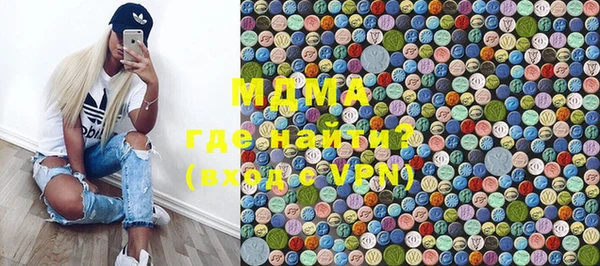 героин Балахна