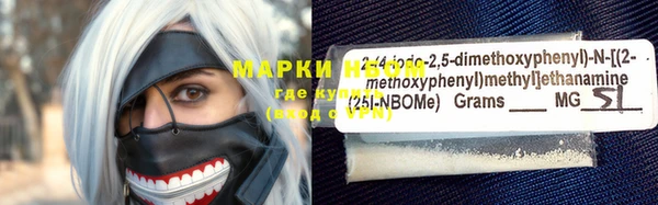 гидропоника Балабаново