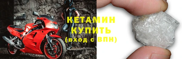 гидропоника Балабаново