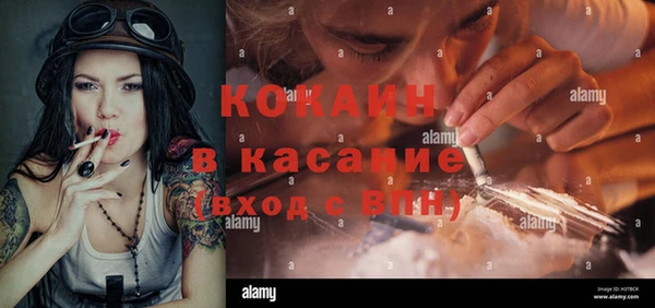 гидропоника Балабаново