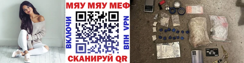hydra зеркало  Козельск  Мефедрон VHQ  наркошоп 