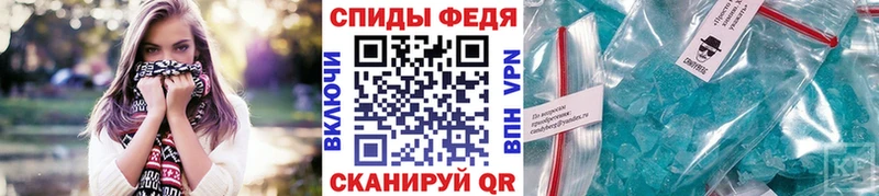 МЕТАМФЕТАМИН Methamphetamine  где купить наркотик  Козельск 